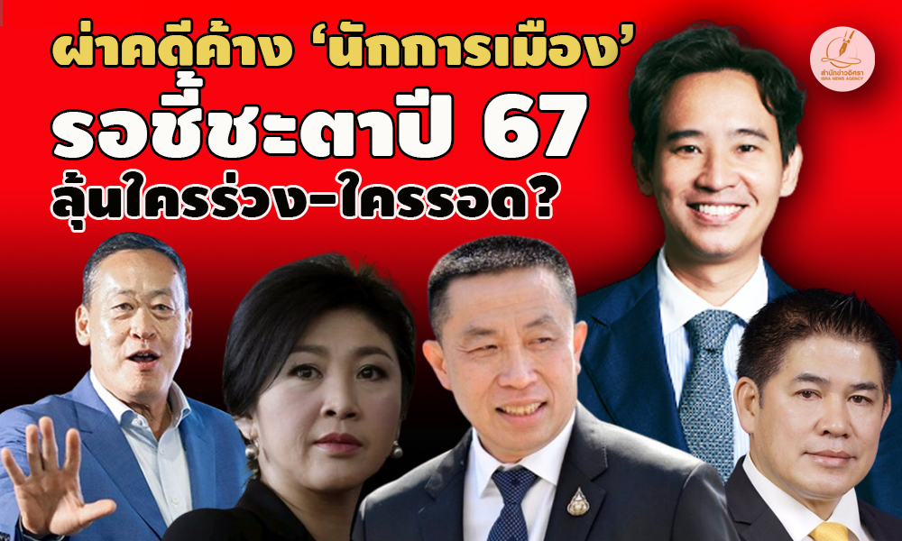 picnnannahshasaqwqwqwqwqw1 1 67