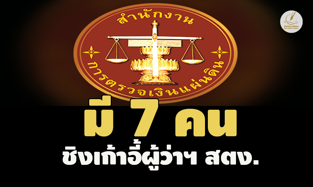 picnnndswssasasasasaassasassa30 12 33