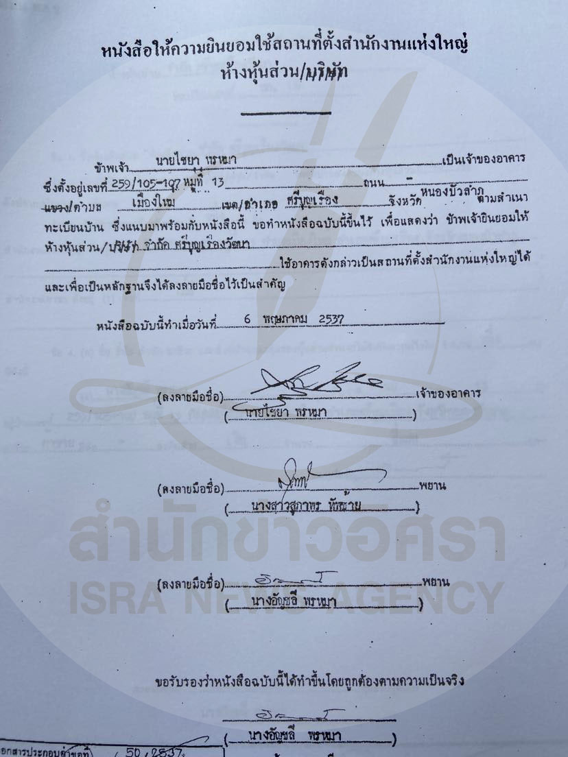 picperperrrrchi0113 11 66