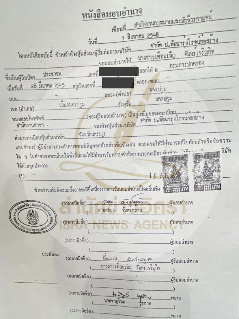 picperrrnokkk0021 11 66