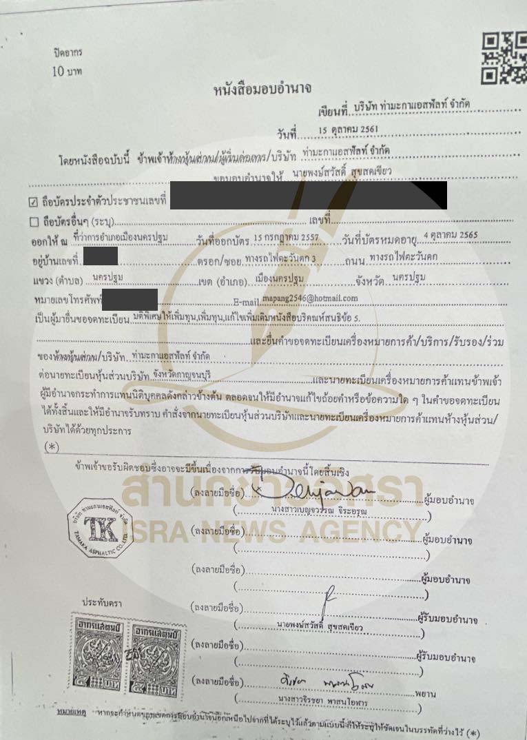 picperrrnokkk01121 11 66