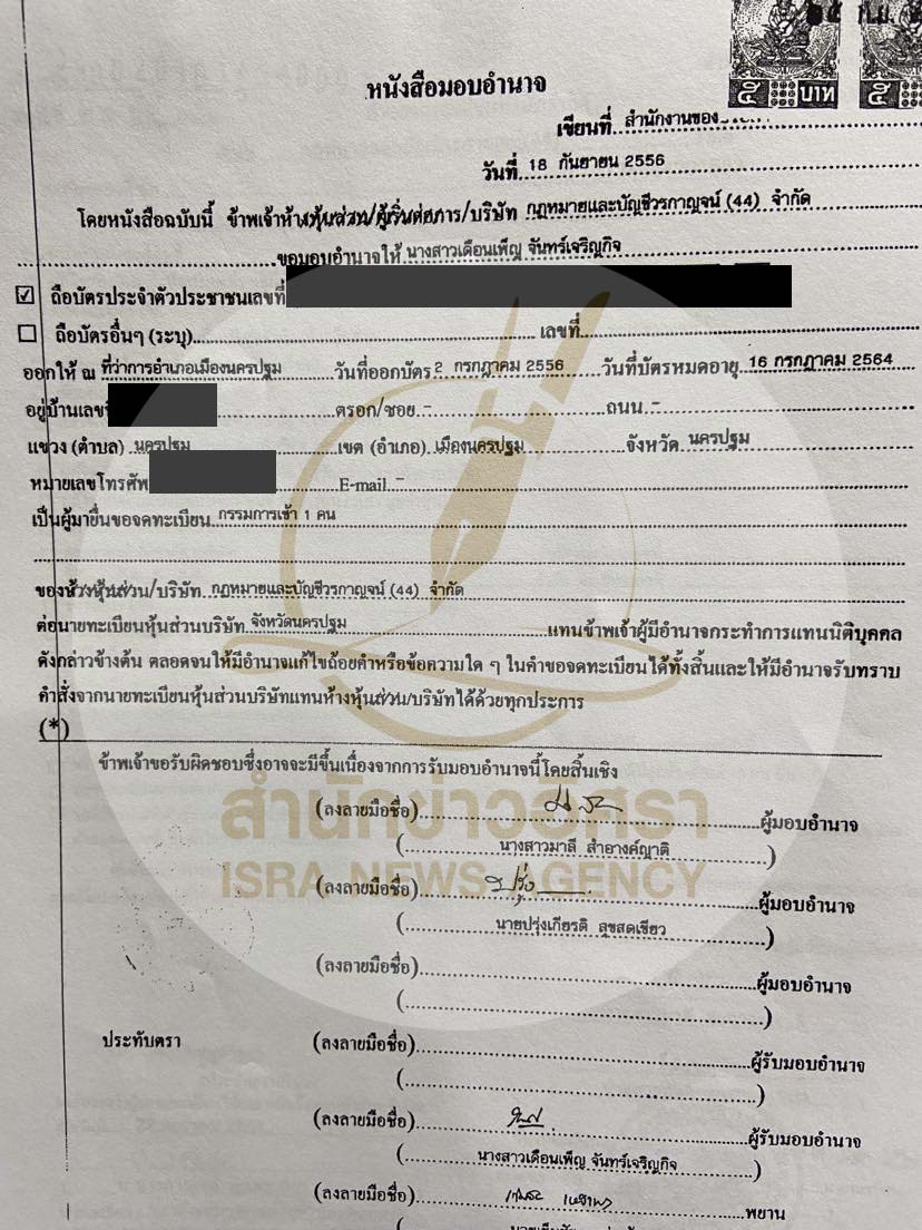 picperrrnokkk01221 11 66