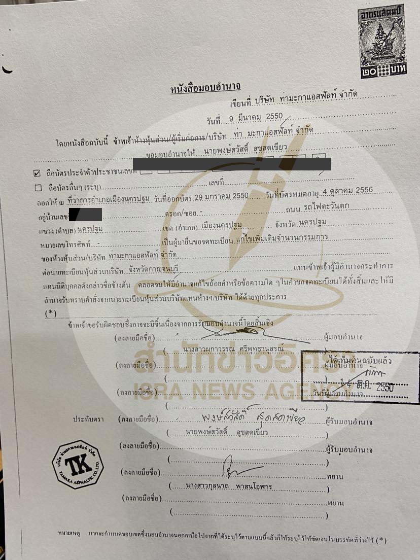 picperrrnokkk012321 11 66