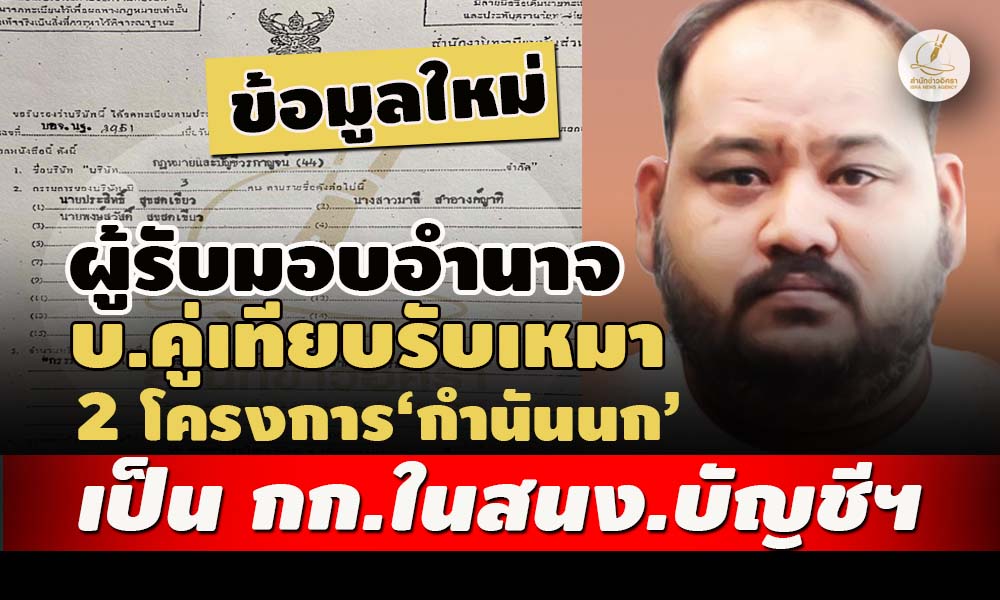 picperrrnokkk0771221 11 66