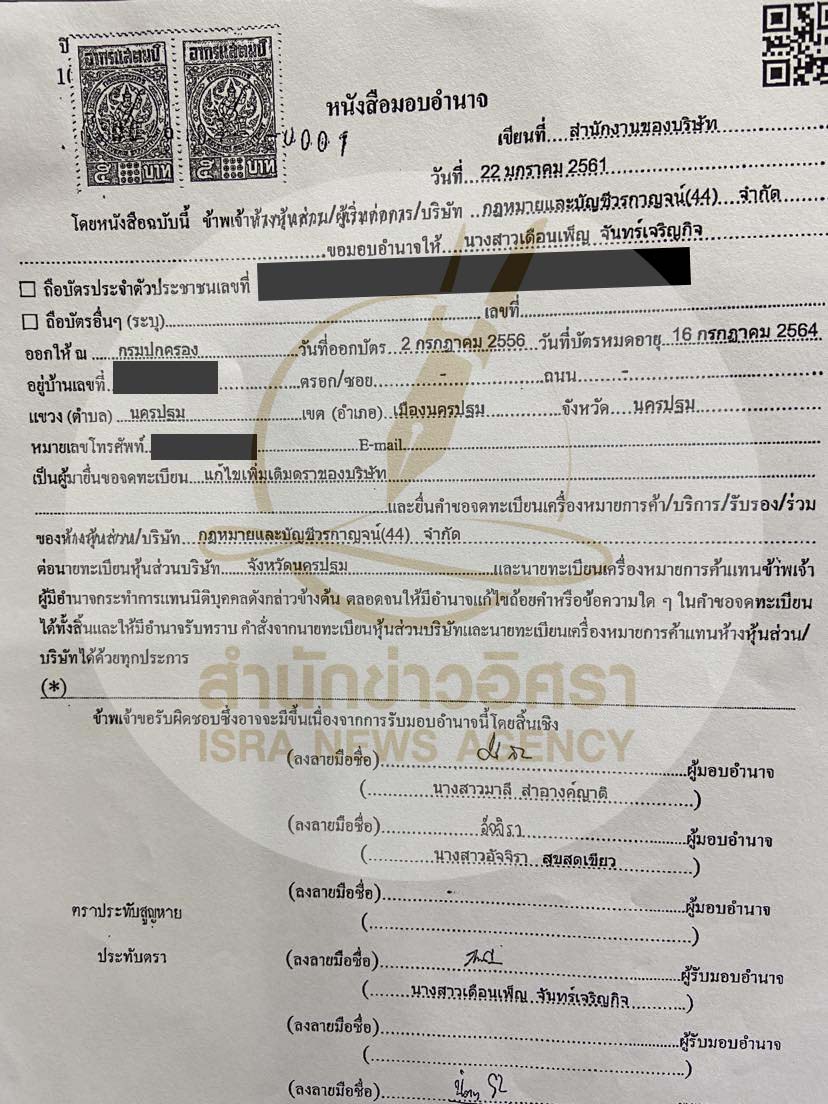 picperrrnokkk21 11 66