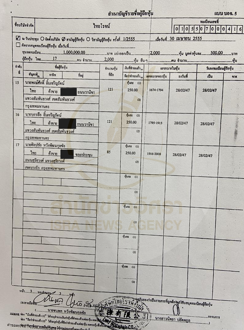 picpiiittaaaa0430 11 66