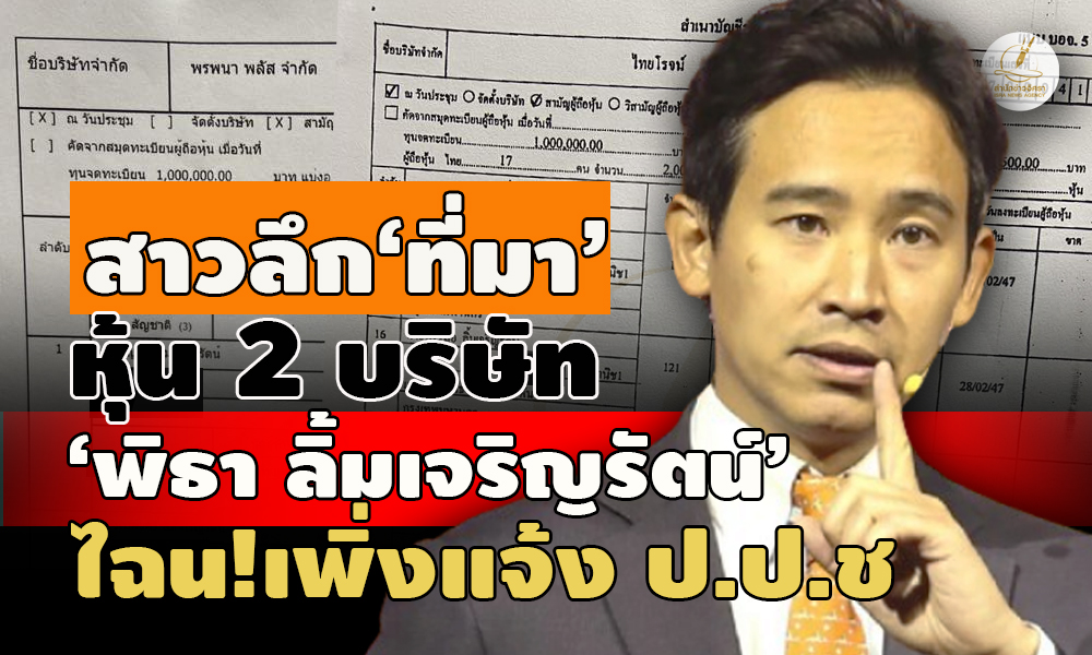 picpiiittaaaa0677730 11 66