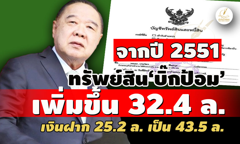 picpommsdwqwwqwqwqqw27 11 66