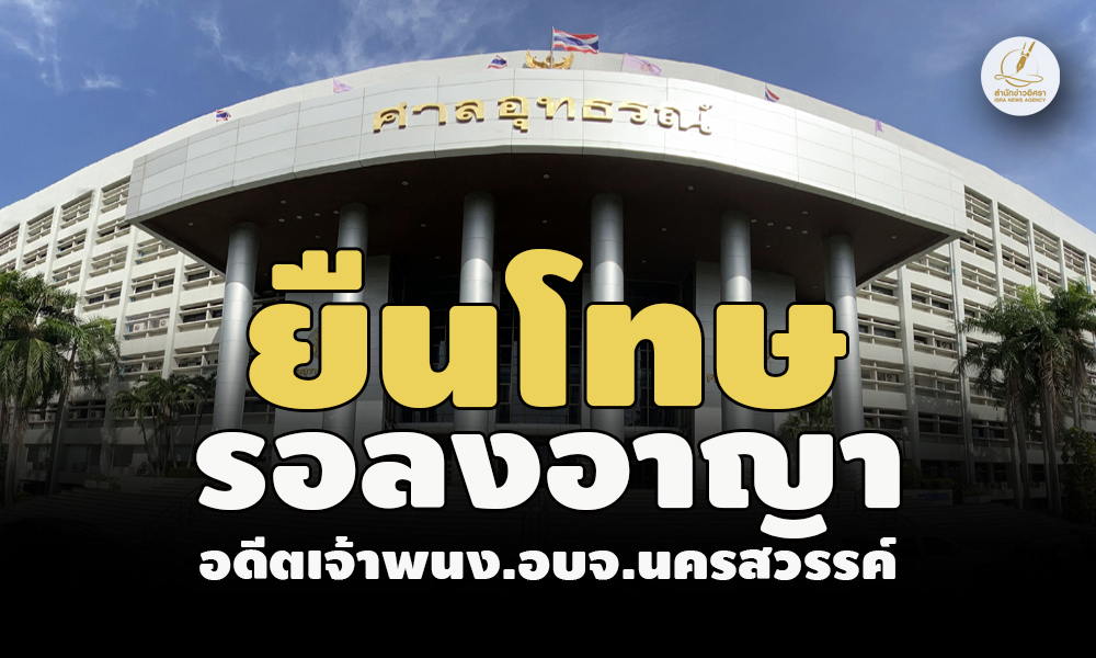 picppckedscfvgb0012 12 66