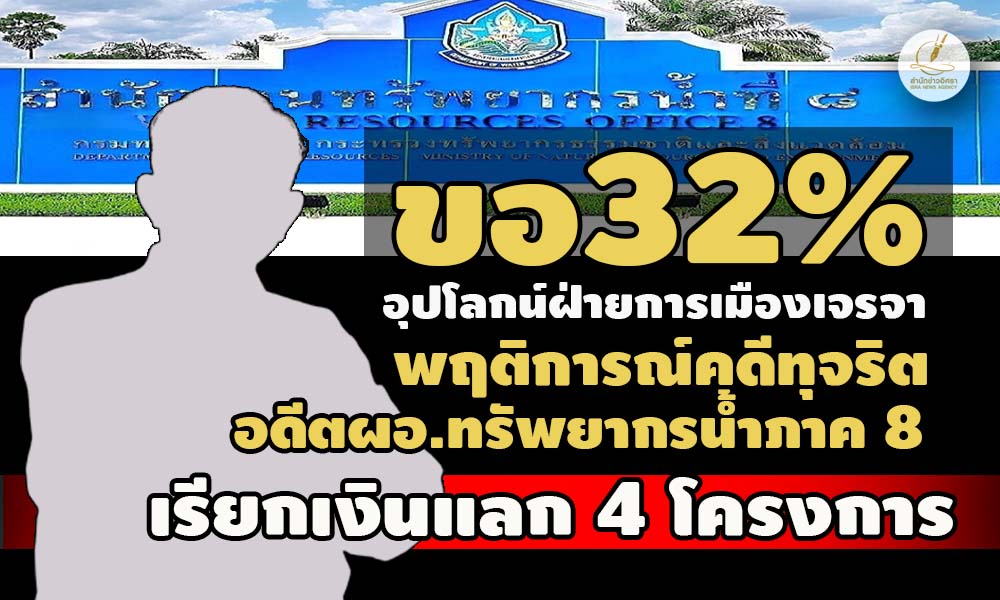 picppckedssaasasassa9633963336 11 66