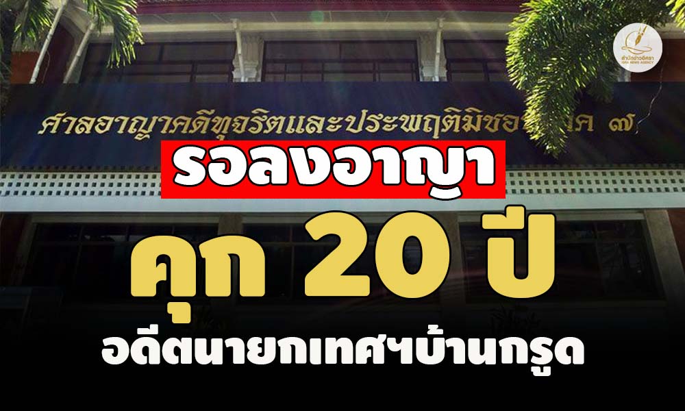 picppckedsxcdfv25 12 66