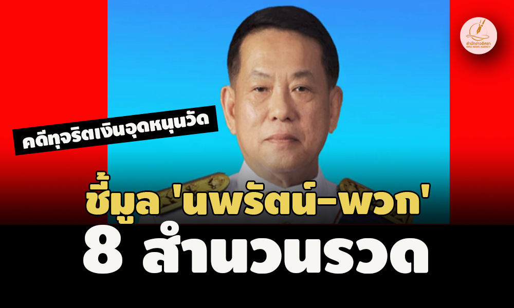 picppckedsxcfvgbbbb20 12 66