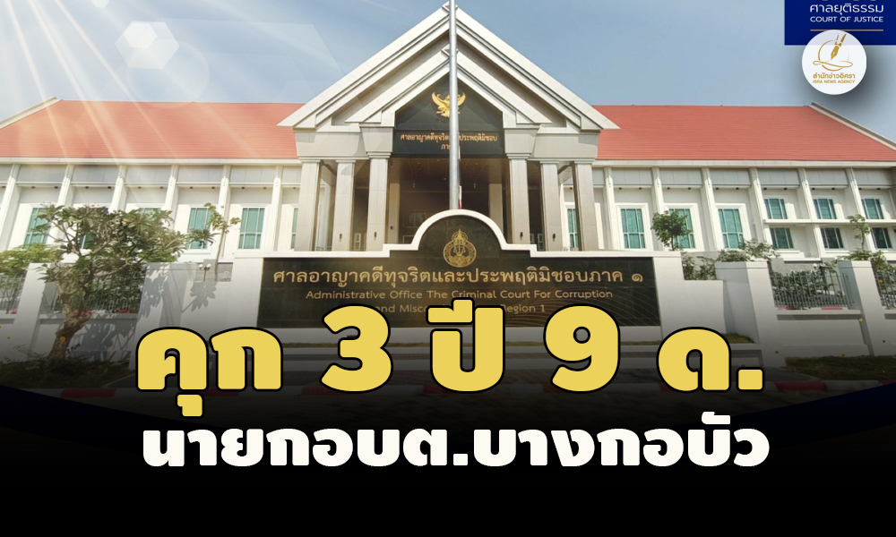 picppckedsxfg20 12 66