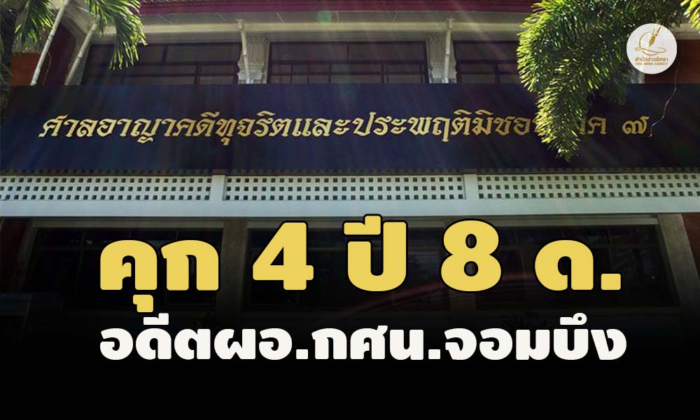 picppckewsdcfv24 12 66