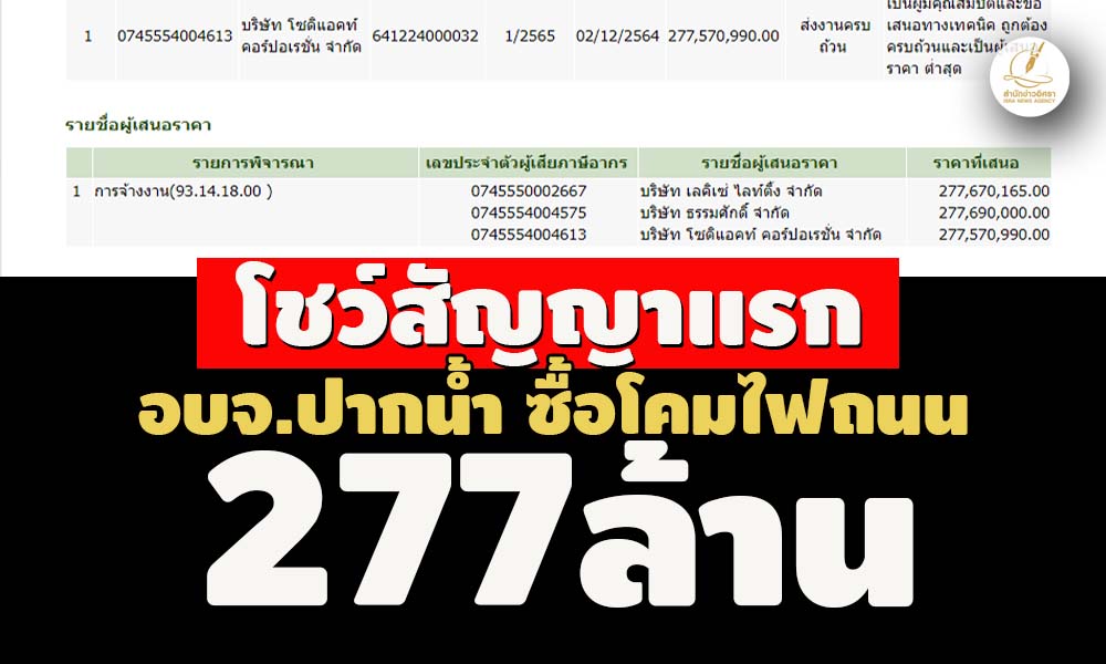 picppckkedsxfvgbbcxcxcxcxcx21 11 66