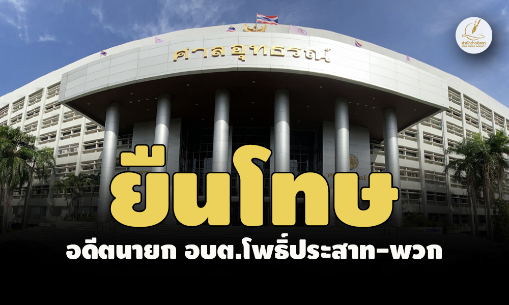 picppckkewss23 11 66