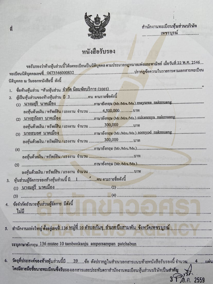 picppckkkedsxcfvgbbb9638 10 66