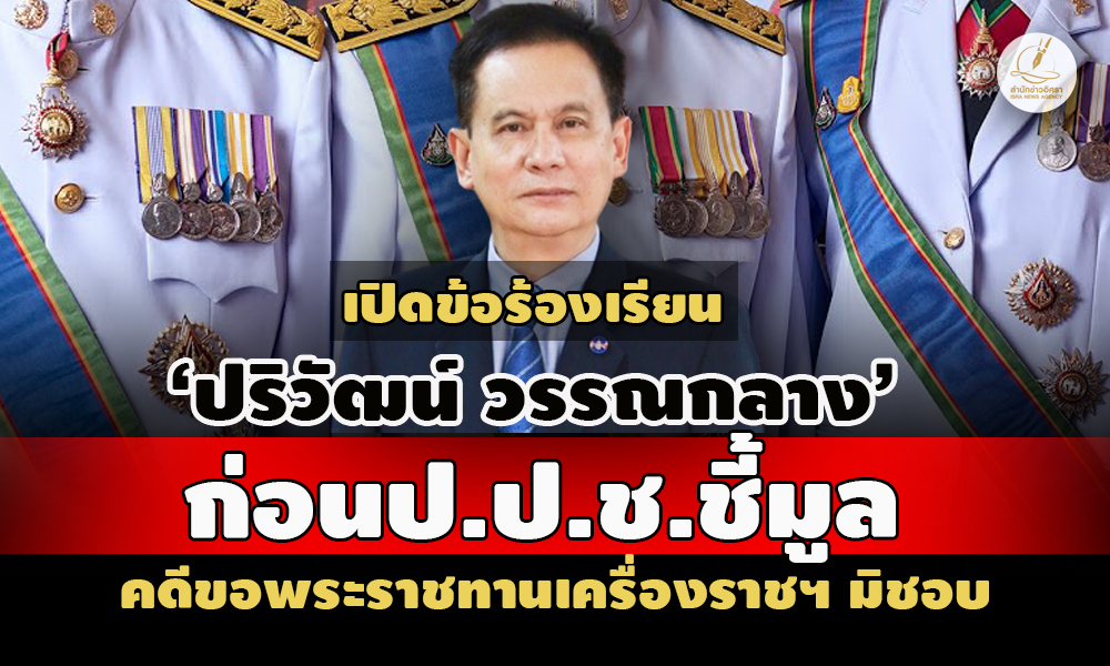 picppckkkessdss2 1 67