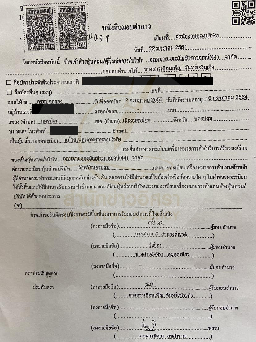 picppcparesaassasasasa963330 10 66