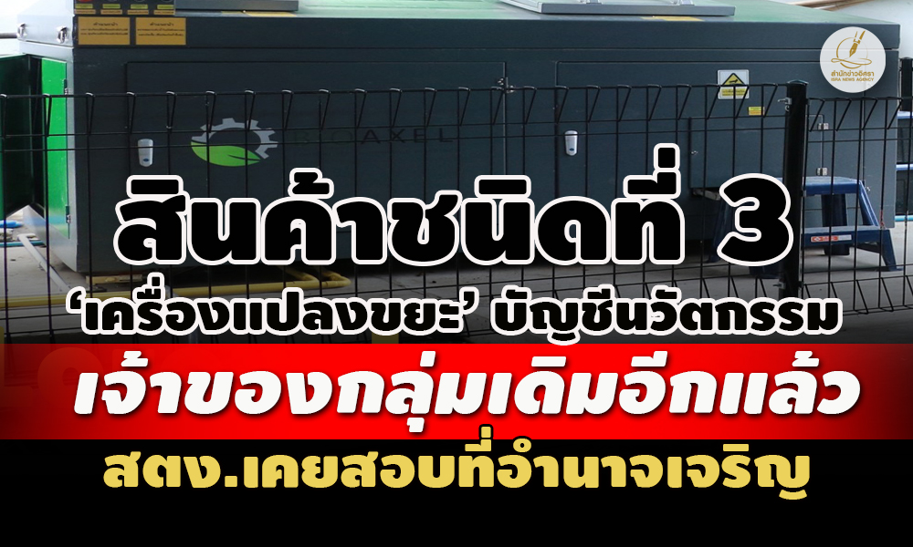 picppdskasaswewewewewe17 10 66