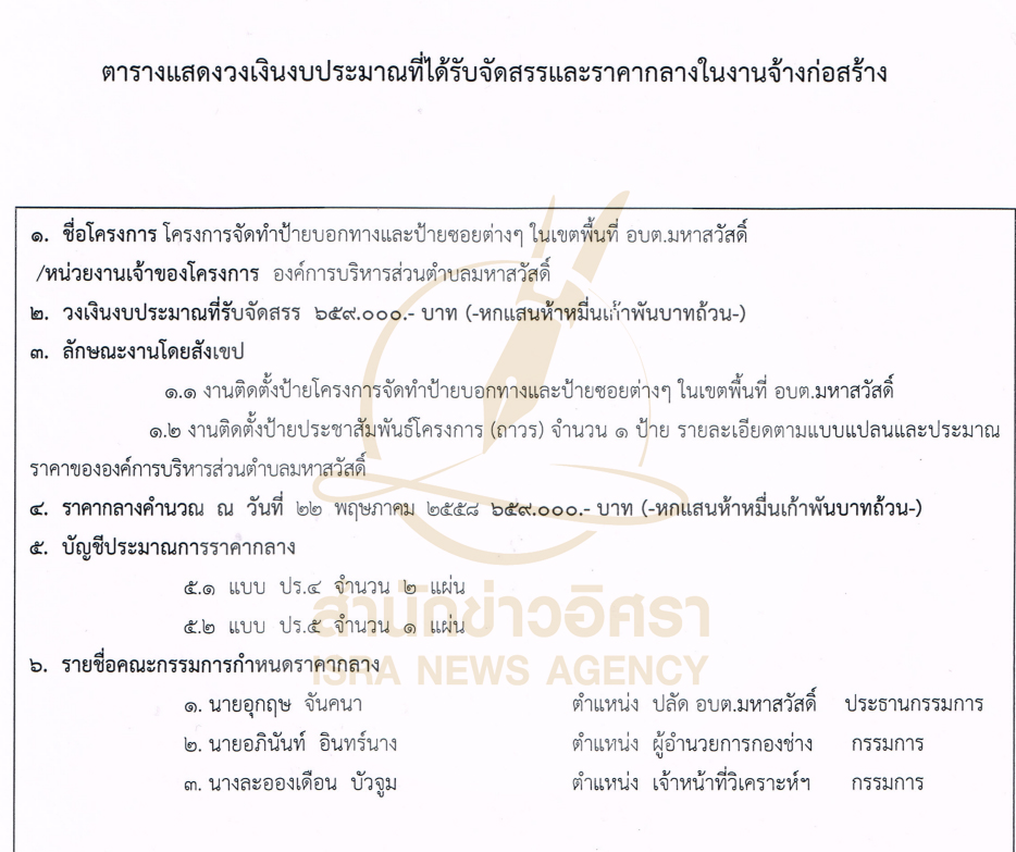 picpppafsasasaassasasaassa2 11 66