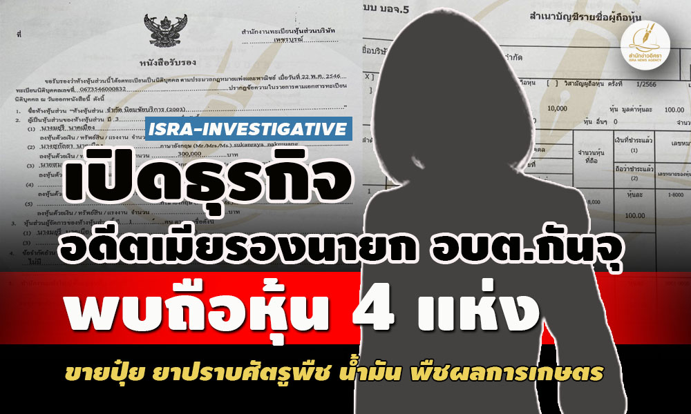 picpppcinnvewssssss8 10 66