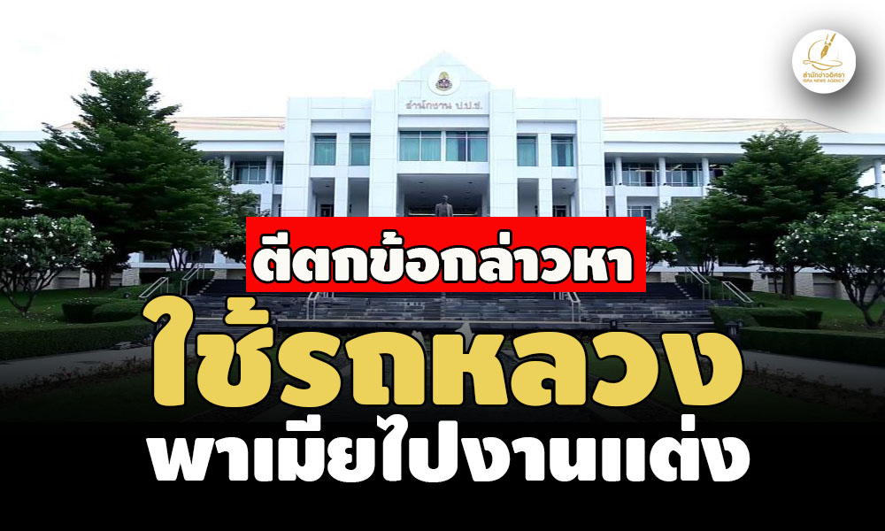 picpppckedsxdcfv2 12 66