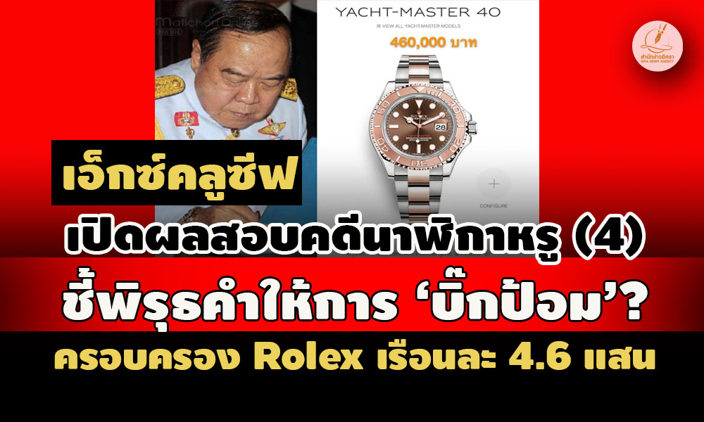 picpppckkdsjjdssdqwqwwqwqwq22 12 66