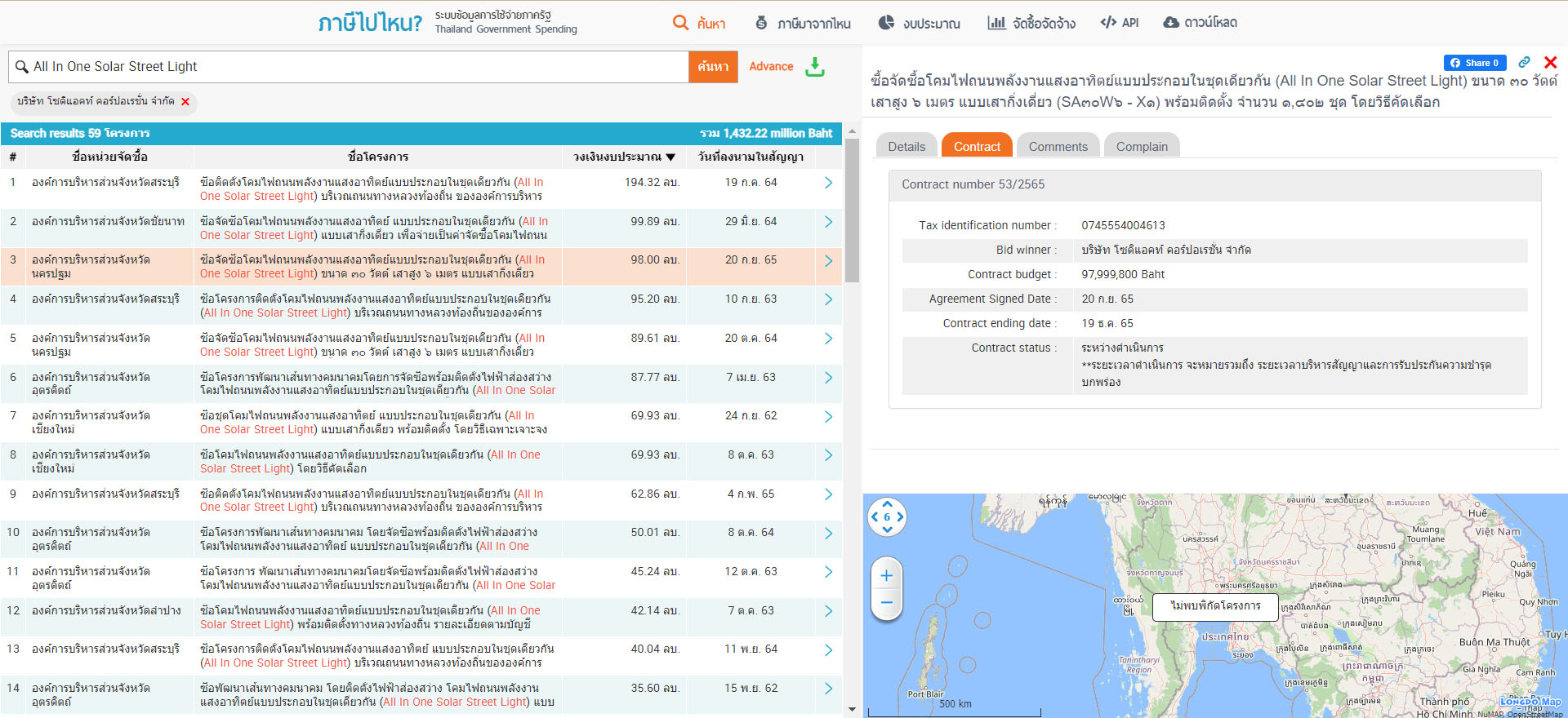 picpppcllifvsasasasa27 10 66