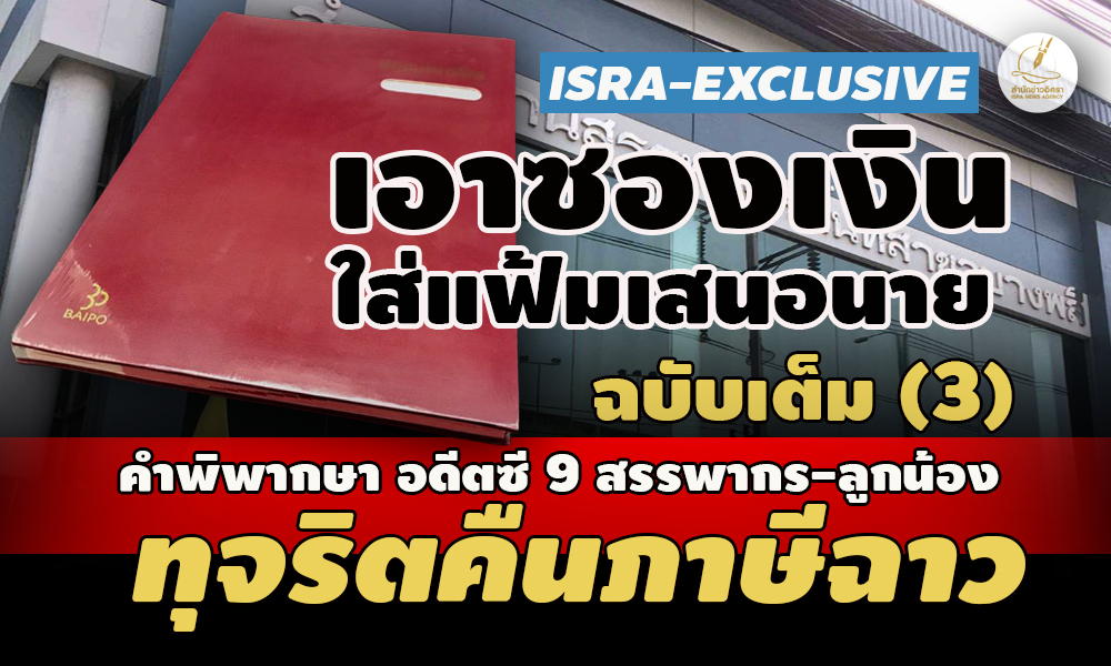 picpppcngasfsafsfdfsdffsdfsdsddssdds23 9 66