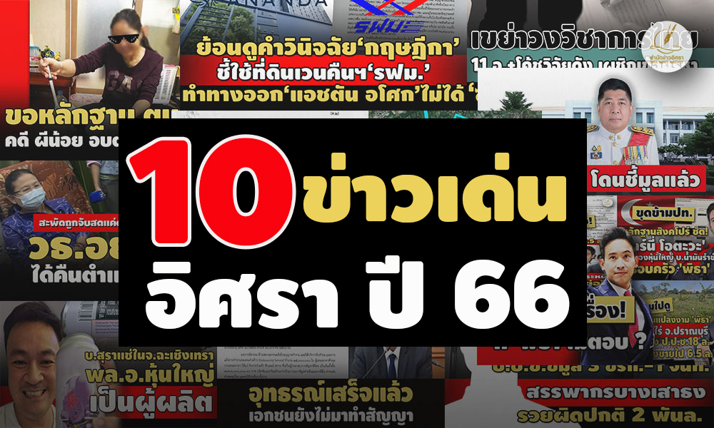 picpppcnooorrewssasasasaasas31 12 66