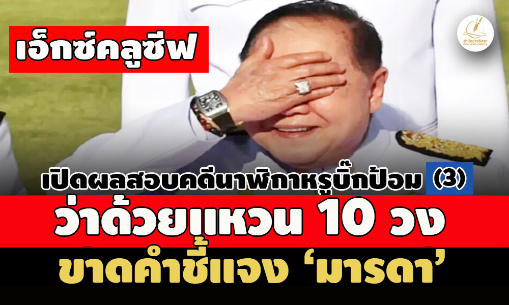 picpppcwastggsaassaas9eeee63315 12 66