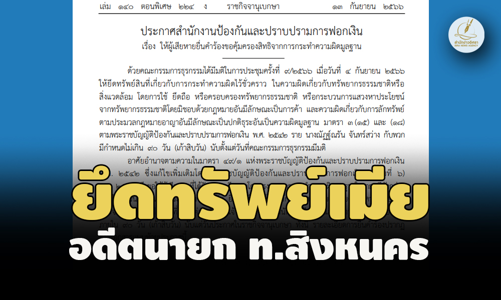 picpppcyyyysuaaa17 9 66