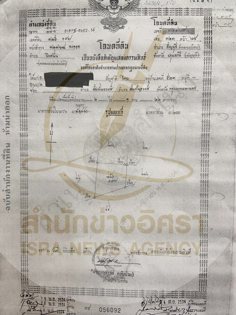 picpppdkkdsdswqsaasasasasasassasas14 11 66