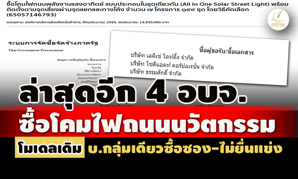 picpppdskdskdskdskdsksdkdskdskdskdsds23 11 66