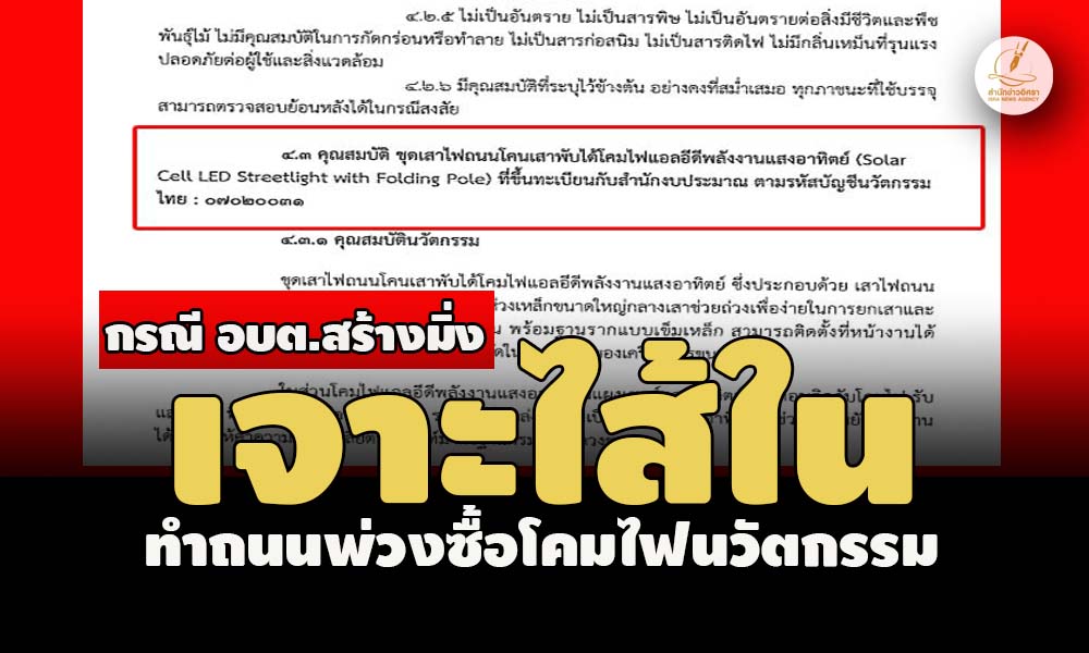 picpppdswqasassasasasasaas25 12 66