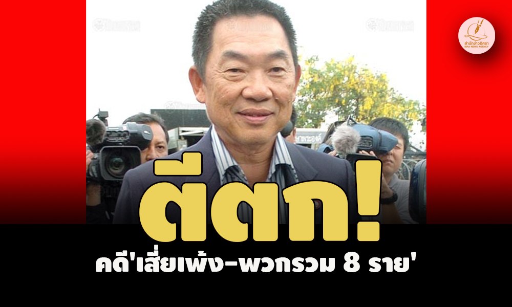 picpppiiinnasassasasasa4 12 66