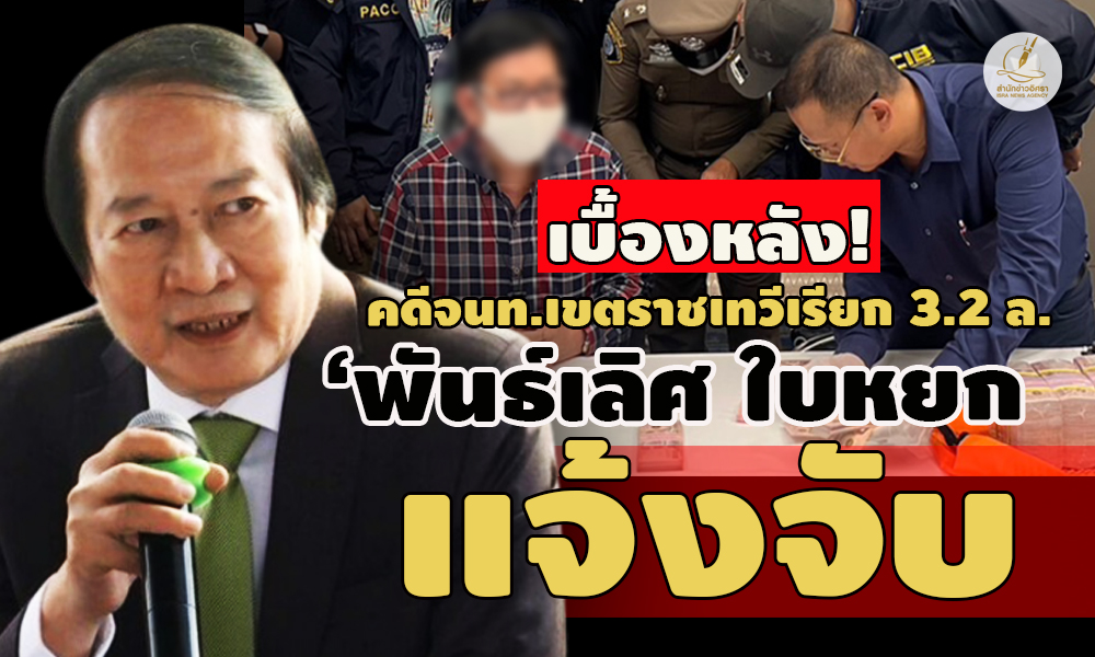 picppppbunnnfarsaassa27 12 66