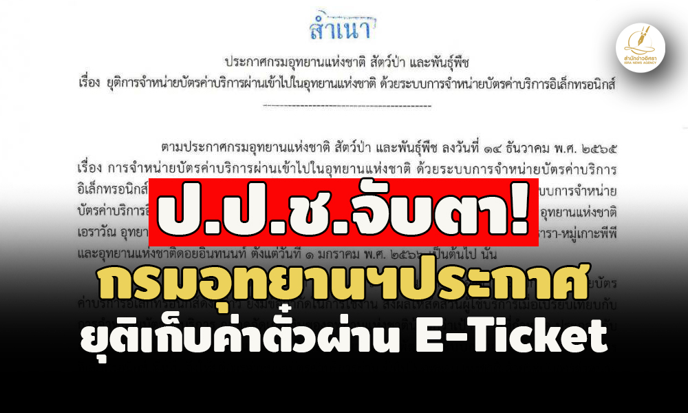 picppppcctoooosddsdd29 11 66