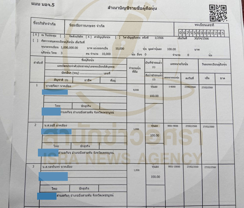 picppppckkkkkkkkdsdsdssdds8 10 66