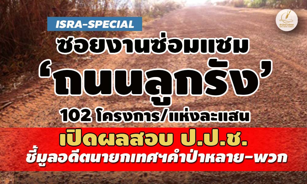 picppppcrooswesddadsassas7 10 66