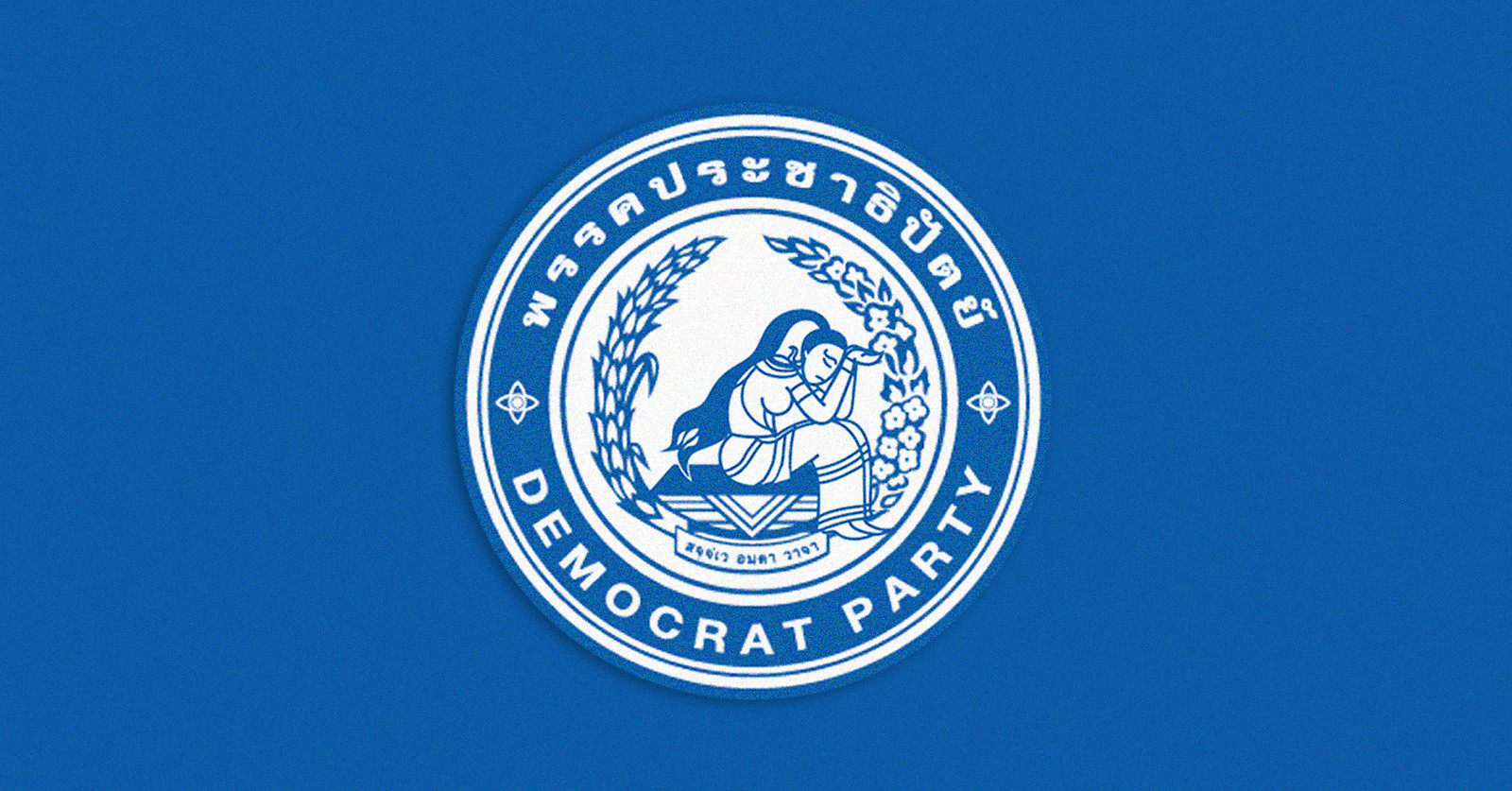 picppppcsdfvgb16 12 66