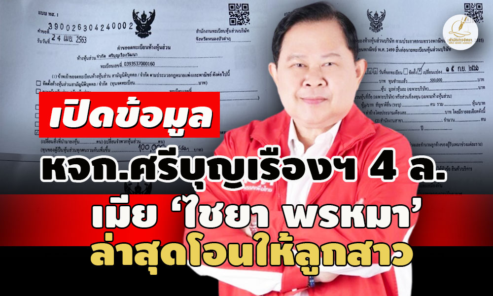 picppppcsdssddsdsdsdsdsdsdsds13 11 66