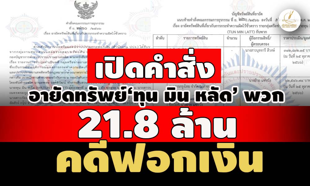 picppppcsnsannmiaaaaaa18 12 66