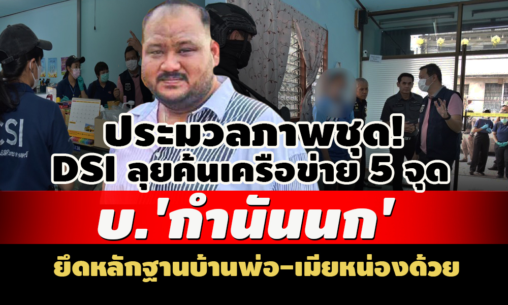 picppppdsdsaasqwqwsaasasasssa18 10 66