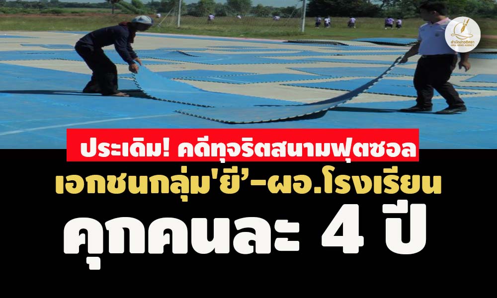 picppppksdksdksdssasaasasassasassasasaas6 10 66