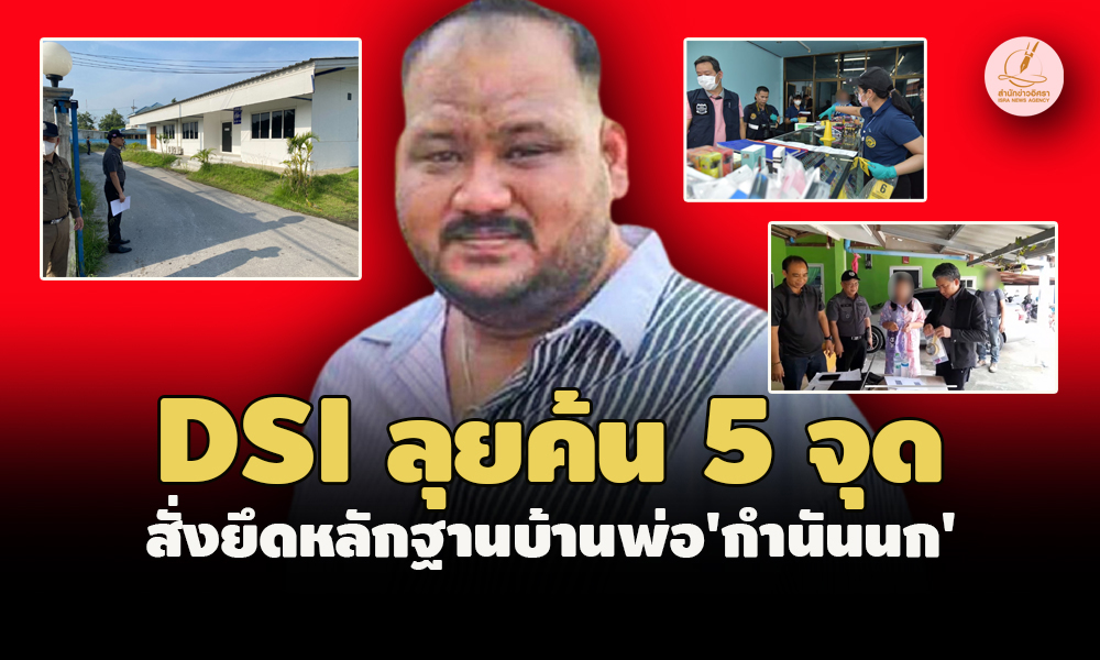 picppppnnobbffssddssd18 10 66