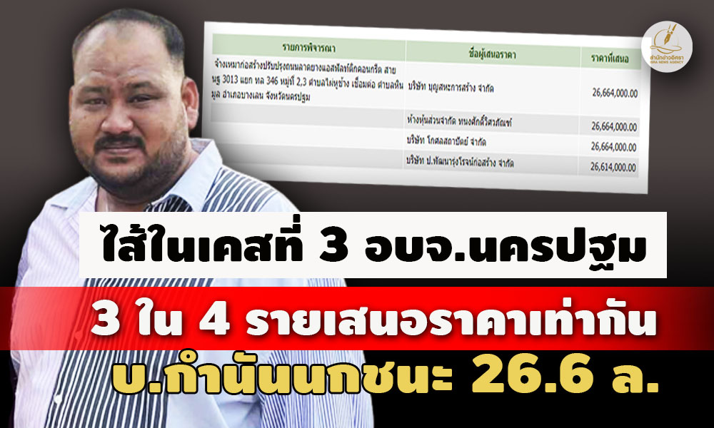 picppppnooiwewewewe26 10 66