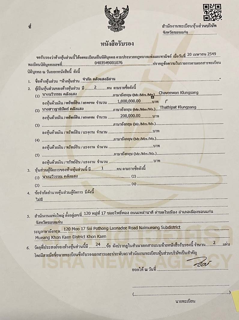 picpppppppwerqwqwqqwwqsuuu6 11 66