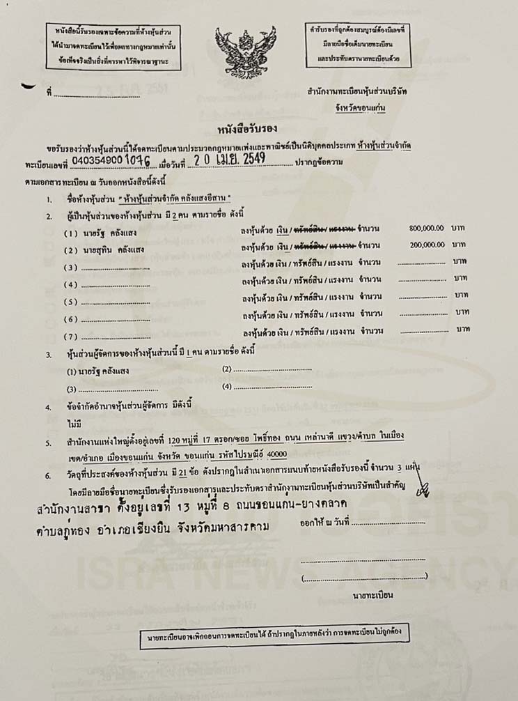 picpppppppwerqwqwqqwwqsuuu9636 11 66